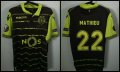Sporting Club Away football shirt 2017 - 2018