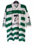 Sporting Club Home football shirt 1996 - 1998