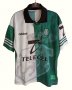 Sporting Club Third football shirt 1996 - 1997