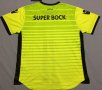 Sporting Club Third football shirt 2016 - 2017