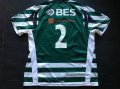 Sporting Club Home football shirt 2007 - 2008