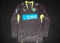 Sporting Club Away football shirt 2007 - 2008