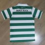 Sporting Club Home football shirt 2011 - 2012