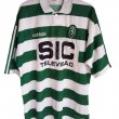 Home Camiseta de Fútbol 1995 - 1996