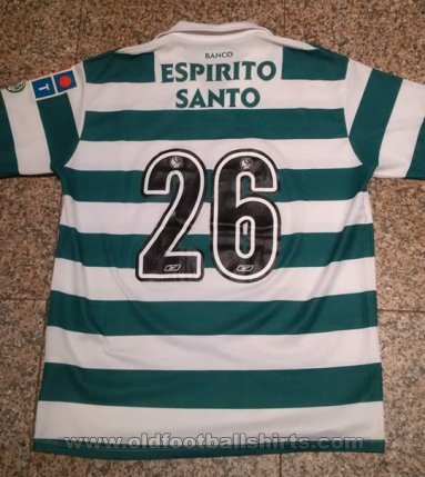 Sporting Club Home football shirt 2005 - 2006
