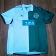 Tercera camiseta Camiseta de Fútbol 2009 - 2010
