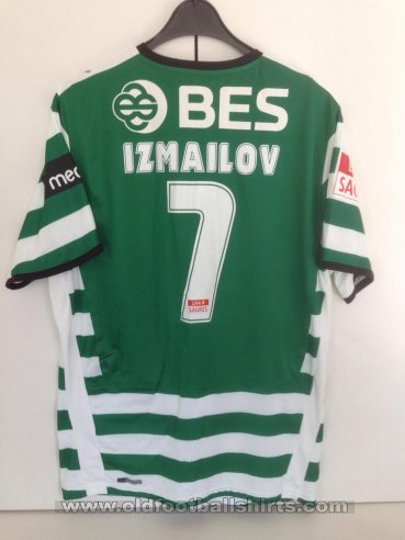 Sporting Club Home football shirt 2008 - 2009