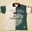 Tercera camiseta Camiseta de Fútbol 1996 - 1997