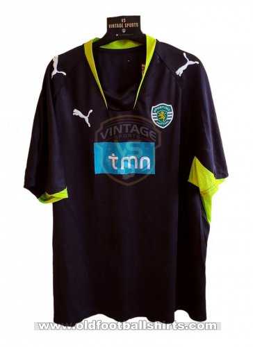 Sporting Club Away football shirt 2007 - 2008