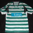 Home Camiseta de Fútbol 2007 - 2008