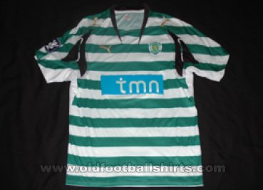 Sporting Club Home football shirt 2007 - 2008