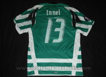 Sporting Club Home football shirt 2007 - 2008