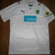 Visitante Camiseta de Fútbol 2008 - 2009