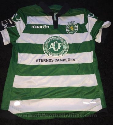 Sporting Club Home football shirt 2016 - 2017