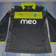 Portero Camiseta de Fútbol 2012 - 2013