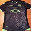Visitante Camiseta de Fútbol 2016 - 2017
