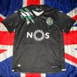 Visitante Camiseta de Fútbol 2020 - 2021