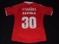 Benfica Cup Shirt football shirt 2009