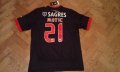 Benfica Away football shirt 2012 - 2013