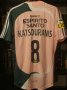 Benfica Away football shirt 2007 - 2008