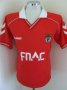 Benfica Home football shirt 1991 - 1992