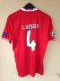 Benfica Home football shirt 2016 - 2017