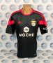 Benfica Away football shirt 2014 - 2015