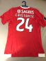 Benfica Home football shirt 2015 - 2016
