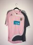 Benfica Away football shirt 2007 - 2008