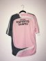 Benfica Away football shirt 2007 - 2008