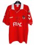 Benfica Home football shirt 1991 - 1992