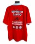 Benfica Home football shirt 2003 - 2004