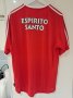 Benfica Home football shirt 2004 - 2005