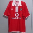 Home camisa de futebol 2003 - 2004