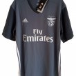 Fora camisa de futebol 2017 - 2018