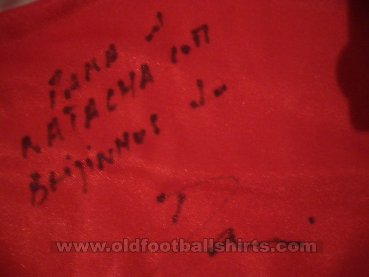 Benfica Home football shirt 1994 - 1995