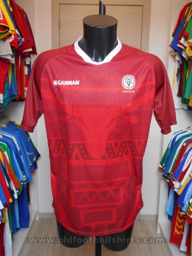 Madagascar Maglia da trasferta maglia di calcio 2019 - 2020