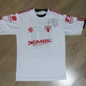 Home football shirt 2011