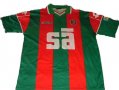 Maritimo Home φανέλα ποδόσφαιρου 2001 - 2002