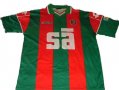Maritimo Home football shirt 2001 - 2002
