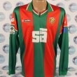 Home football shirt 2001 - 2002