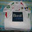 Away football shirt 2007 - 2008