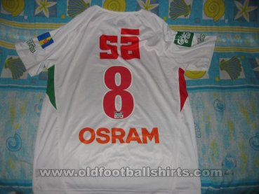 Maritimo Away football shirt 2007 - 2008
