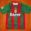 Home football shirt 2009 - 2010