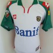 Away football shirt 2002 - 2003