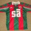 Home football shirt 2000 - 2001
