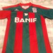 Home football shirt 2010 - 2011