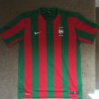 Home football shirt 2016 - 2017