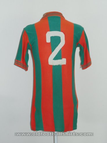Maritimo Home football shirt 1974