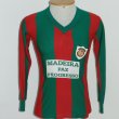 Home football shirt 1986 - 1987